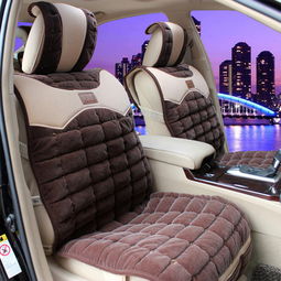 康立汽车用品最新产品介绍与汽车装饰用品信息