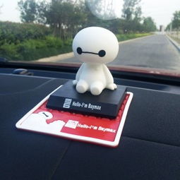 大白摇头公仔 萌趣相伴，为爱车注入温馨与创意