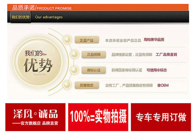 Z1068冬季新款仿羊毛绒汽车座套 专车定制，工厂直供，温暖升级驾驶体验