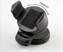 饶平县海山镇博友汽车装饰用品经营部汽车内饰装潢产品全览