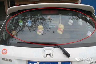 女性驾驶汽车应注意身边8个安全隐患