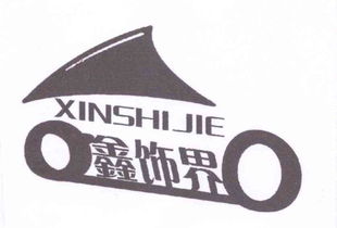蠡县旭东汽车装饰用品厂 打造个性化汽车装饰新体验