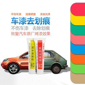 汽车装饰新体验 昊卓车饰用品专营店全面解析